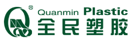 全民塑胶防腐胶带